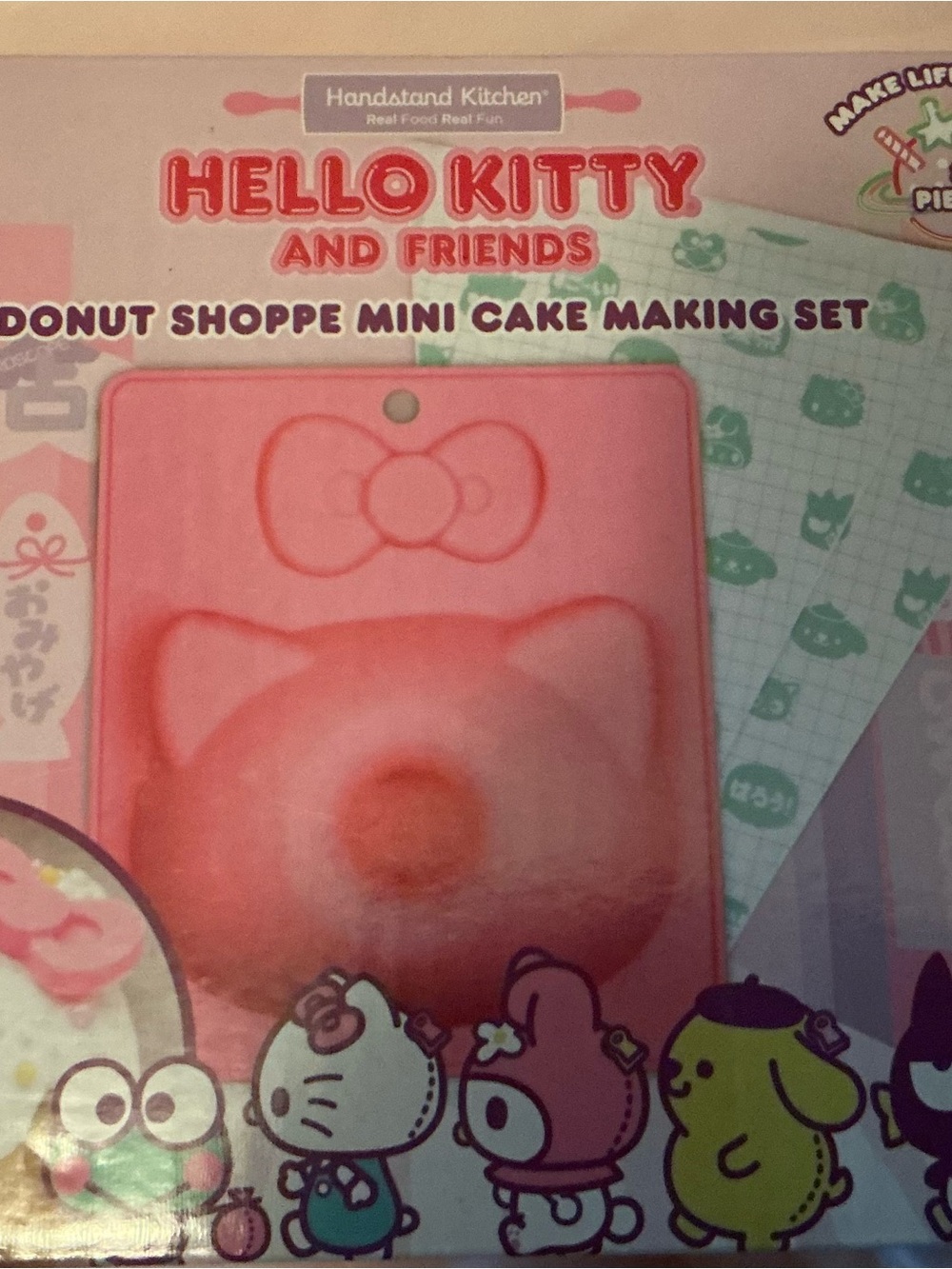 Hello Kitty Pink & Red Baking Gift Set Box Art